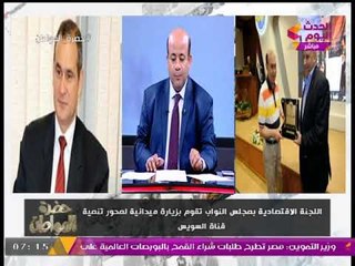 حصريا| وكيل اقتصادية النواب لـ"حضرة المواطن": شركة "مرسيدس" تعود للسوق المصرية قريبا