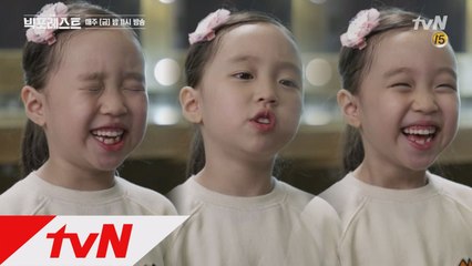 (귀염뽀짝) 연기 천재, 신동, 지니어스 정보배의 탄생 #백번보세요