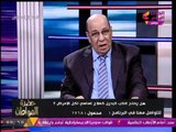 د. عبد الباسط السيد يعرض أقوي وصفات التخلص من 