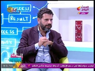 وسيم رؤوف خبير الموضة: "الحالة الاقتصادية" بريئة من انحدار وانهيار مستوي الأزياء والشياكة في مصر