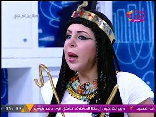 بالفيديو| #مذيعة_الحدث تتقمص شخصية "كليوباترا" على الهواء!