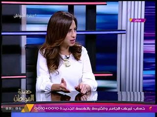 الخبيرة الاقتصادية "رانيا يعقوب" تضع موعد "تحسن" المعدلات الاقتصادية