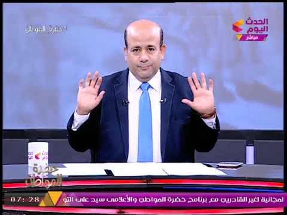 أيسر الحامدي يكشف آخر قطع البحرية المنضمة للقوات المسلحة وزيارة الرئيس لمركز محاكاة تدريب الغواصات