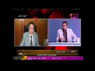 وكيل وزارة الصحة السابق لـ"فوق القانون": القضاء على تجارة الأعضاء يتم "بالقانون"