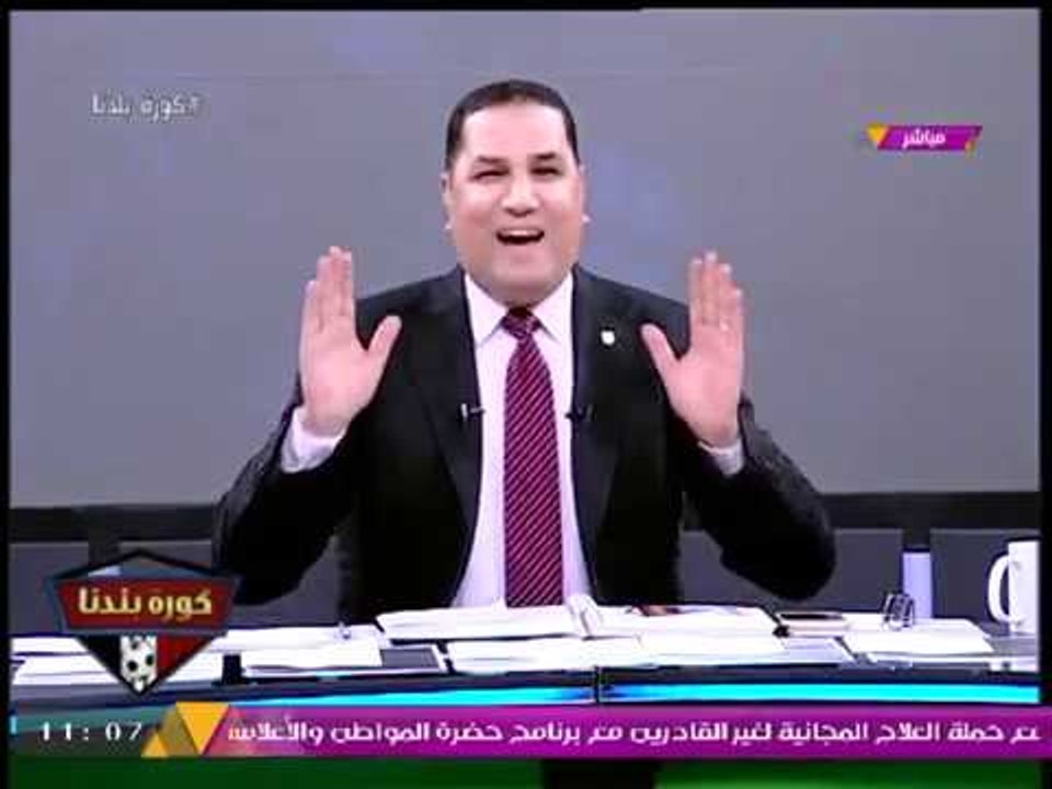 عبد الناصر زيدان يداعب فريق برنامجه: الكرافتة معدولة عالقبلة؟!