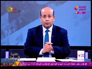 أيسر الحامدي يكشف تفاصيل ما لا تعرفه عن مشروعات العاصمة الإدارية الجديدة