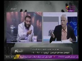 الشيخ "وليد اسماعيل" يحرج صاحب مقترح اصدار #رخصة الانجاب "انت عندك كام عيل"!! شاهد الرد