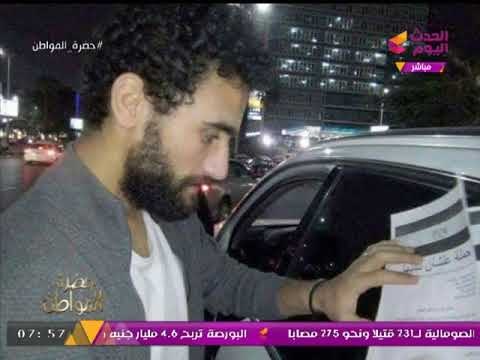 تعليق غير متوقع ومفاجئ من سيد علي على حملة عشان تبنيها لترشح السيسي لفترة رئاسية ثانية