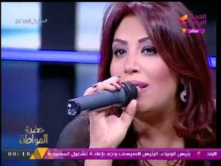 مطربة الأوبرا "داليا عبد الوهاب" تبدع في غناء "عيون القلب"