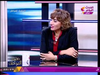 كيف نتعامل مع الانفجار السكاني بمصر؟؟؟ شاهد رد خبيرة موارد بشرية