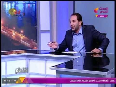 اقتحام مع محمد مصطفي| آخر توقعات الفلكي المثير للجدل أحمد شاهين ومتابعة قضية الطفل وليد 11-10-2017