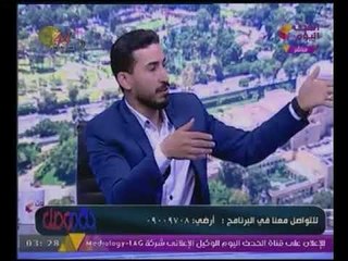 شاهد "اشهر مدرس تاريخ بمصر" يضع حلول لمشاكل التعليم والدروس الخصوصية