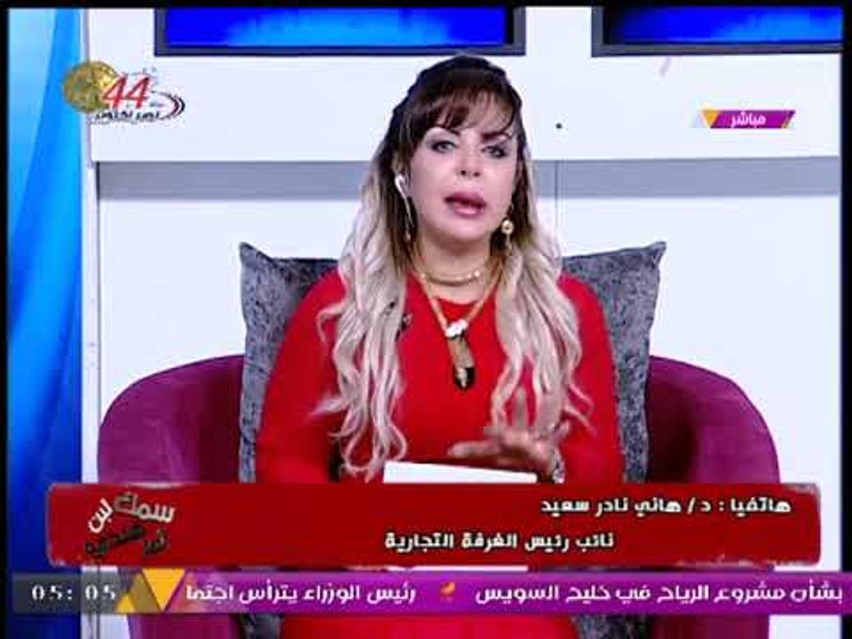 نائب الغرفة التجارية يحذر النساء من عقار "ديكسازون" بدون استشارة طبية: يشوه الجنين ويفسد العلاقة!!