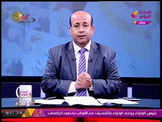 أيسر الحامدي: مصر تكتب التاريخ مجددا وتنجح في لم الشمل الفلسطيني