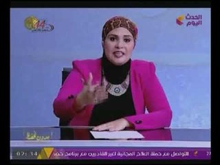 "مذيعة الحدث" توجه رسالة نارية لوالد ووالدة طفلة "بصوا على بنتكم وارحموها"