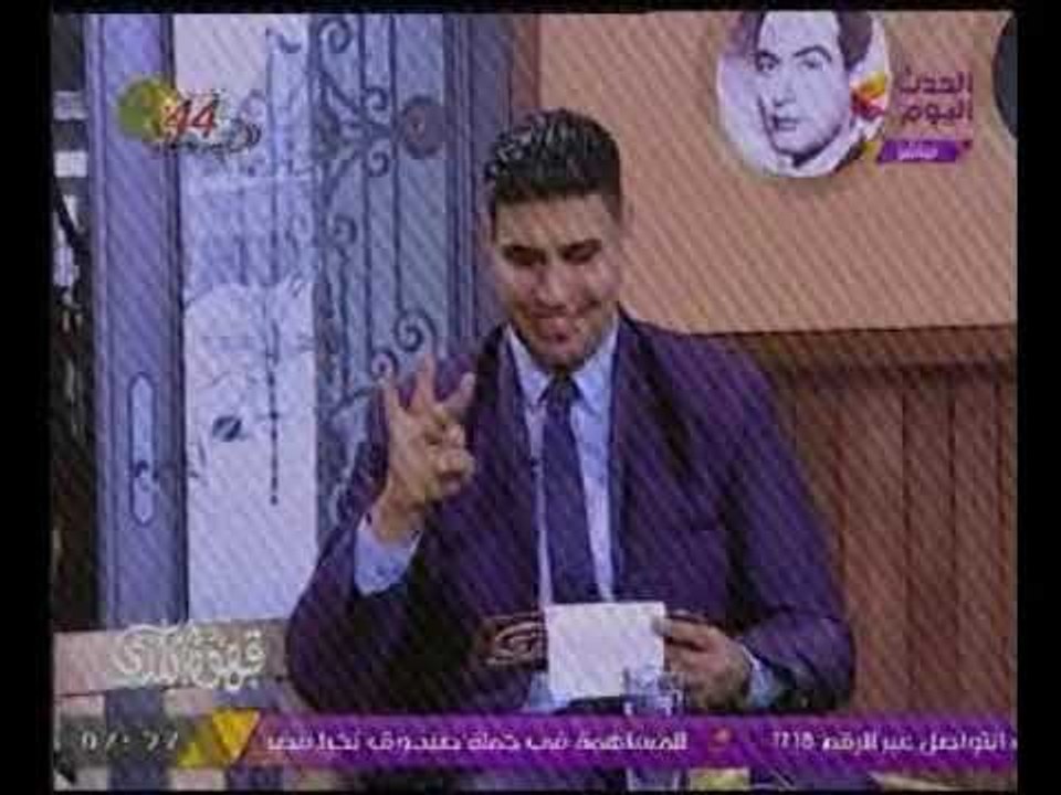 حصريا| بالفيديو : أجدد نكت "الخليل كوميدى" تتسبب في صدمة #مذيع_الحدث!