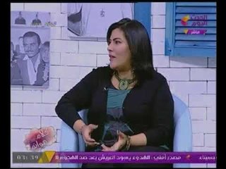 "مؤسسة" مبادرة #تأهيل_المطلقات توضح بالتفصيل فكرة واهداف المبادرة