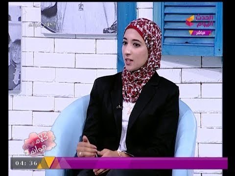 كلام هوانم مع عبير الشيخ ومنال عبد اللطيف| لقاء مع الفائزة بلقب رابع أفضل مُدرسة بمصر 16-10-2017