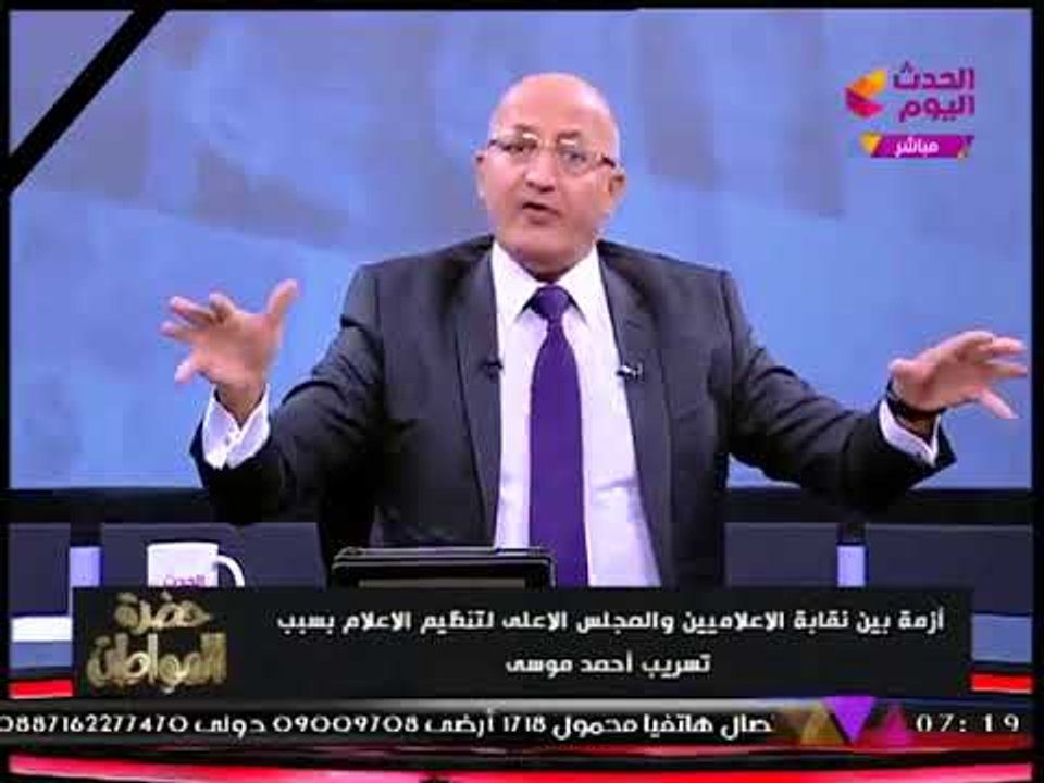 "سيد علي" عن المذيعة "أماني الخياط": كانت مُقيمة في بيت البرادعي ومش عارفين مين مشغلها وبيحميها!!!