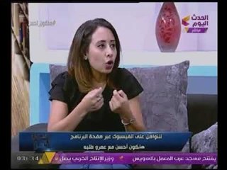 دكتوره جامعيه تحكي موقف مؤسف لتعرضها للتحرش