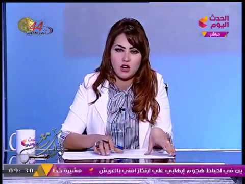 مع الناس مع بسمة إبراهيم| متابعة انتخابات اليونسكو والمصالحة الفلسطينية والسورية 14-10-2017