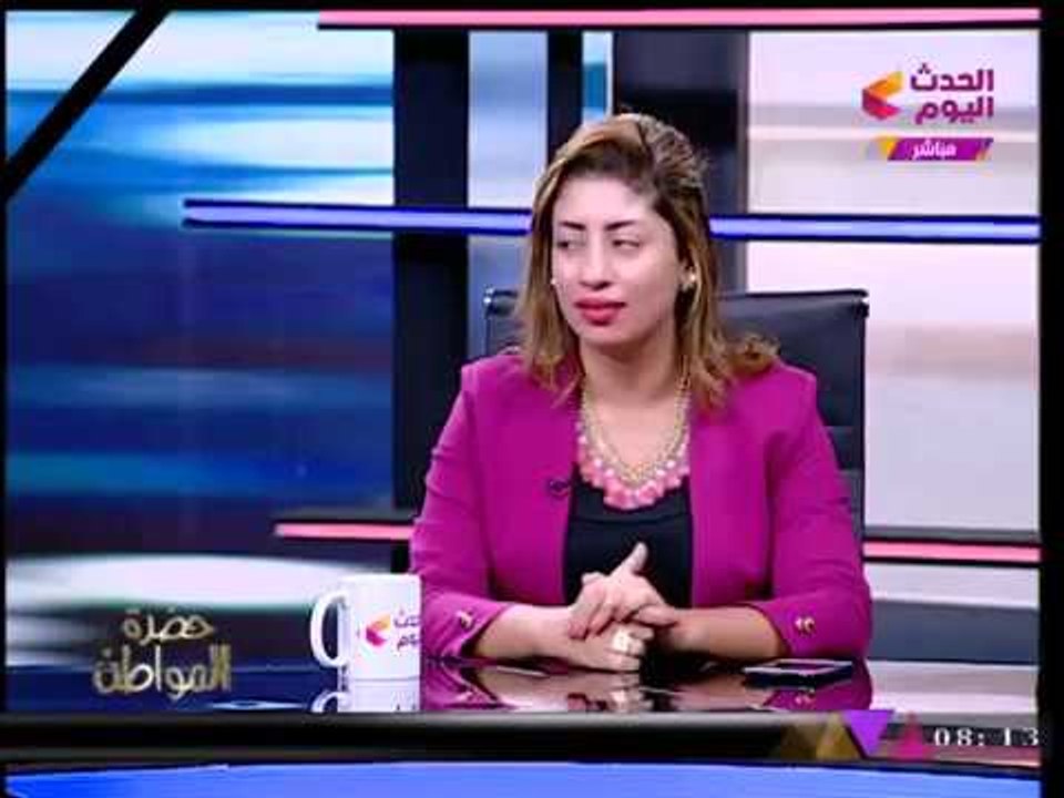 حضرة المواطن مع سيد علي | نقاش ساخن حول "التحرش" مع ندي عبد الله ود. أشجان نبيل 22-10-2017