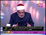 د. أحمد كريمة يوضح حكم النظر في 