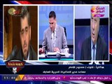 مساعد المخابرات الحربية الأسبق: رشاوي قطر ثابتة بالأدلة والبراهين وهذه هي رسالتي للإعلاميين..