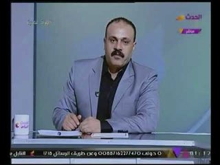 "أوراق مصرية" يشكر إدارة نادى #الاسماعيلى على الهواء #شاهد السبب