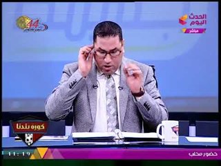 شاهد... ماذا قال "عبد الناصر زيدان" بعد الجهود المصرية في إتمام "المصالحة السورية"