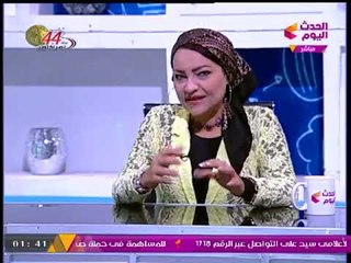 أوراق مصرية مع أحمد سليمان | حوار مع د. مني شوقي "أستاذة التنمية البشرية" 14-10-2017