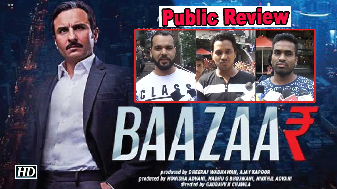 Baazaar Public Review | Saif's Stock Market to rise or fall