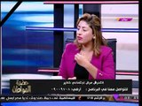 باحثة في شئون وقضايا المرأة تشن هجوما شرسا على أفلام 