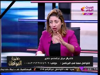شاهد... "سيد علي" يوجه أجرأ أسئلة لسيدات عالهواء عن التحرش والمعاكسات