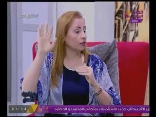 "خبيرة تنمية بشرية" تكشف عن سبب غير متوقع من اسباب #التحرش_الجنسي