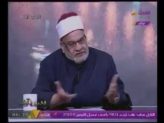 بالفيديو "الشيخ احمد كريمة" يوجه رساله هامة #للجيش_المصرى والشرطة المدنية