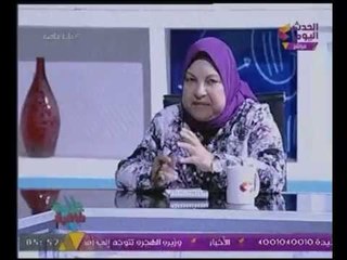 د. سعاد صالح عن زواج القاصرات : بناتنا بيتباعوا والاهالى #غلابة ومش فاهمين