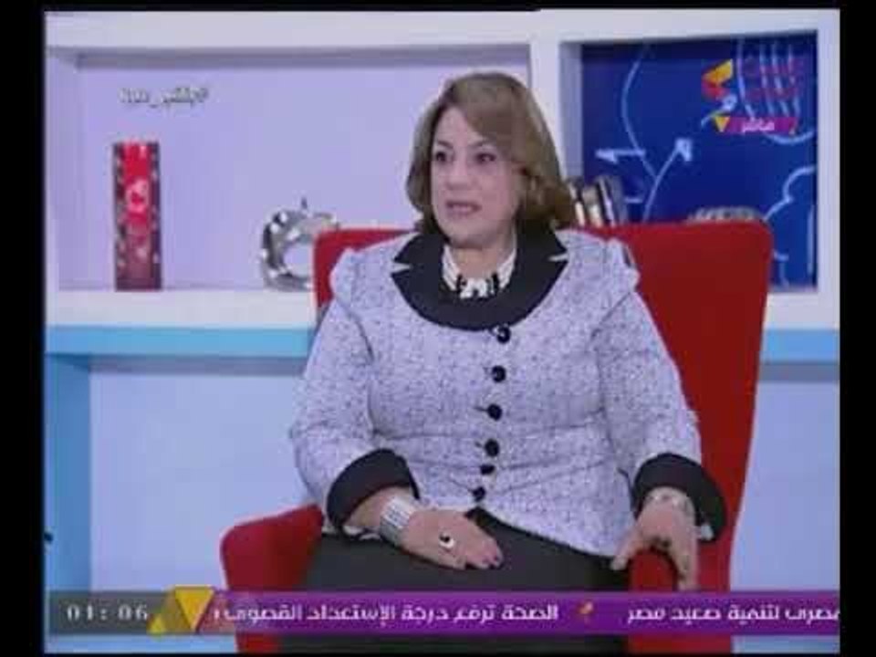 "خبيرة تنمية بشرية" توضح : دور المدرسة فى تتنمية وتطوير ثقة الطفل بنفسه