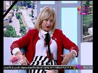 "رئيسة نادى لبنانى" توجه رسالة للسيدات "ملكيش دعوة بجوزك"