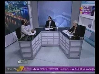 الشيخ "وليد اسماعيل" يحرج صاحب مقترح #قانون رخصه الانجاب : اثبت ازاى انه "غلطة"