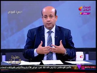 أيسر الحامدي يطرح تساؤلات جريئة بعد إعلان ولي العهد السعودي إطلاق مشروع "نيوم"