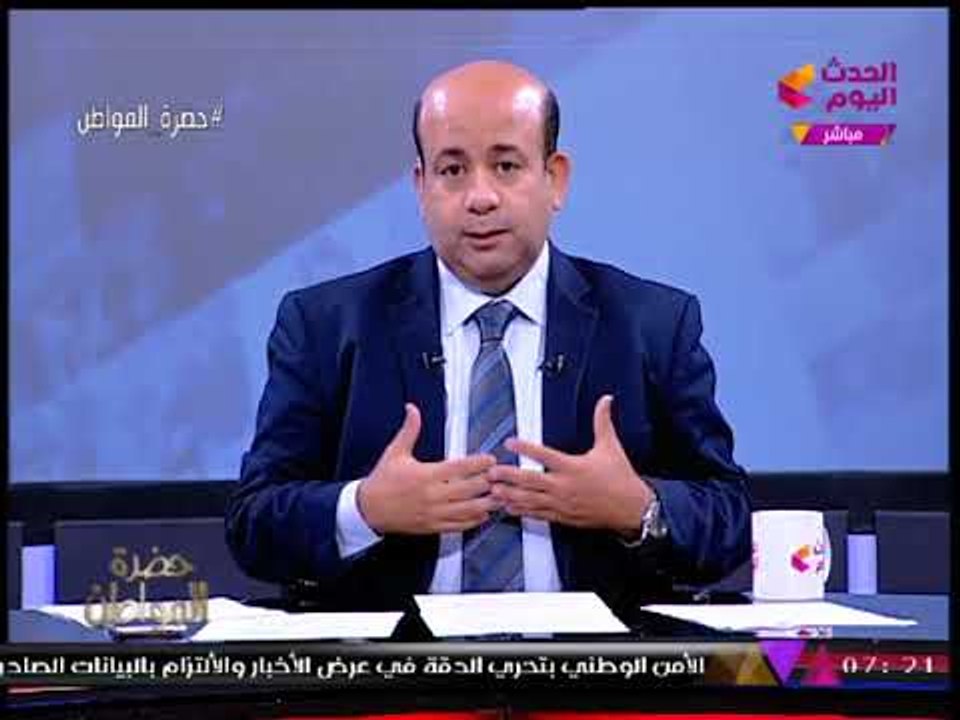 أيسر الحامدي يطرح تساؤلات جريئة بعد إعلان ولي العهد السعودي إطلاق مشروع "نيوم"