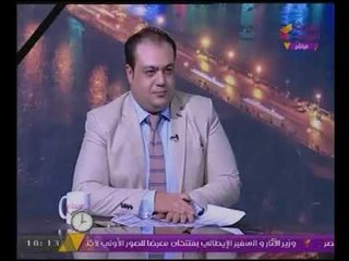 احداث الساعة مع هانى الهوارى | الارهاب وعلاقتة بالمصالحه الفلسطينية 20-10-2017