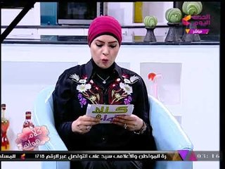 شاهد ماذا قالت مؤسسة حملة "مجندة مصرية" تعليقا على #حادث_الواحات