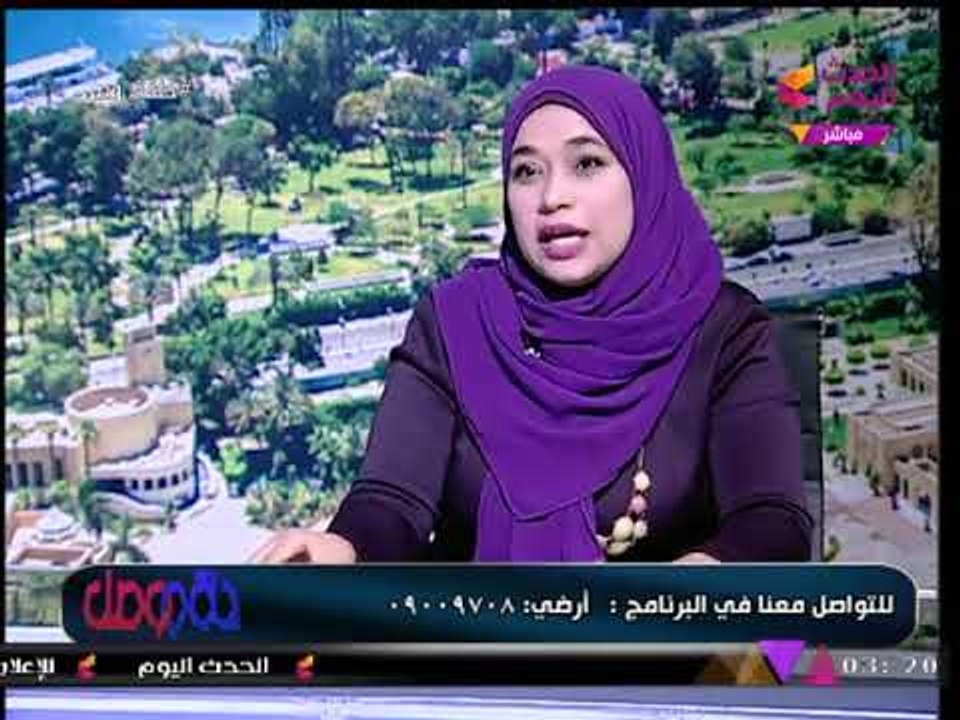 فيديو (+18) باحثة في العلاقات الأسرية تحذر السيدات من عواقب إهمال "العلاقة الحميمة" مع زوجها
