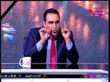 نبض الوطن مع هاني النحاس | حماية الاقتصاد المصري من الإرهاب مع د. سعد إبراهيم 23-10-2017