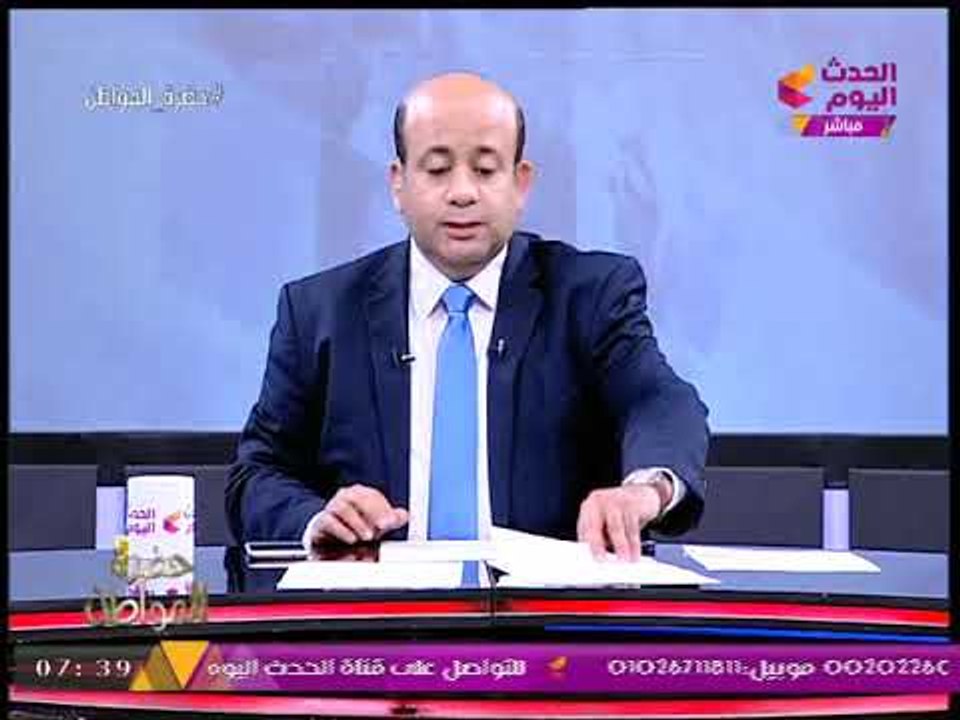حضرة المواطن يواصل متابعة ملف كارثة معديات المنشأة بسوهاج