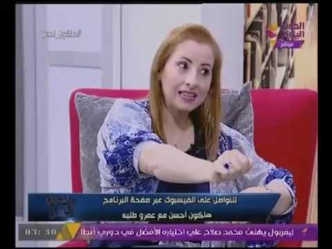 هنكون أحسن مع عمرو طلبة | اسباب التحرش الجنسى 20-10-2017