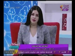 مذيعة #الحدث عن الرقص وفوائده: "مش مجرد فن"