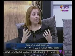 "خبيرة تنمية بشرية" الافلام المصرية سبب فى تفشي ظاهرة #التحرش_الجنسي